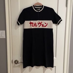 Carven SS15 Ready-To-Wear Zip-Up A-line mini-dress